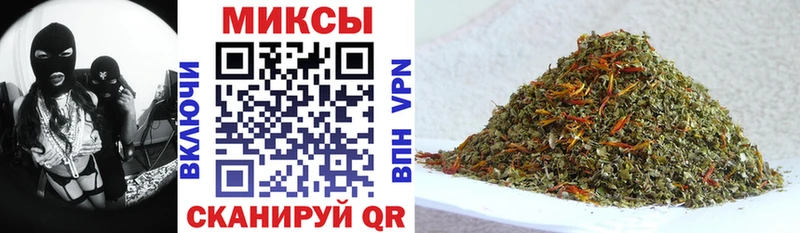 купить  сайты  Сибай  БУТИРАТ вода 