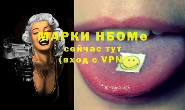 гашиш Алексин