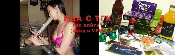 скорость Кинешма