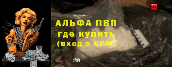 гашиш Алексин