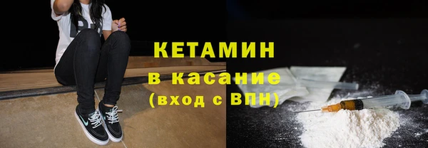 героин Киренск