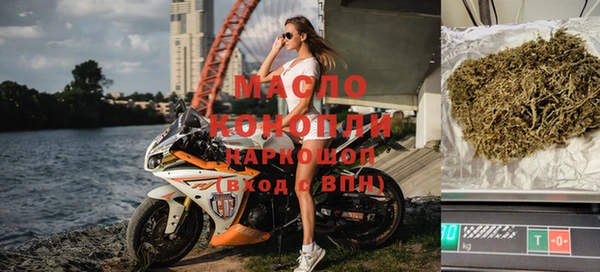 гашиш Алексеевка