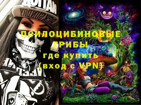 экстази Алзамай