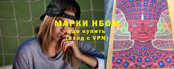 экстази Алзамай