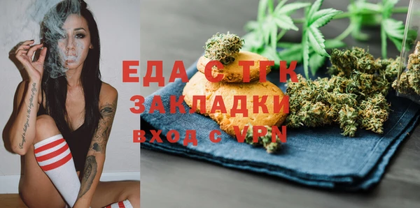 гашиш Алексин
