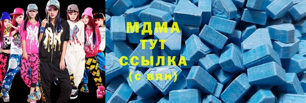 гашиш Алексеевка