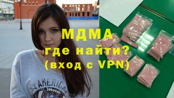гашиш Алексеевка