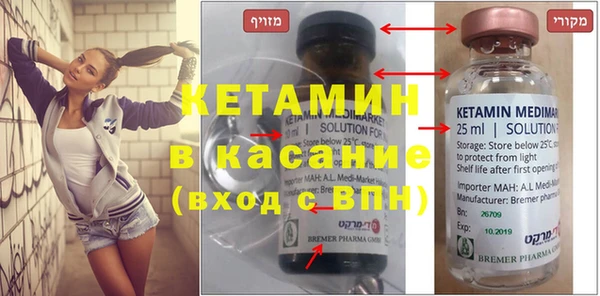 гашиш Алексин
