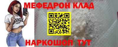 apvp Севастополь
