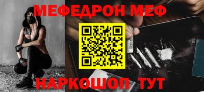 скорость Свободный