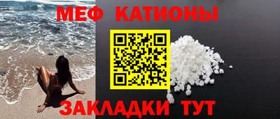 apvp Севастополь