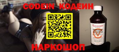 apvp Севастополь