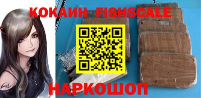 скорость Свободный