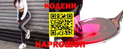 apvp Севастополь