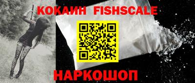 скорость Свободный