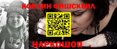 apvp Севастополь