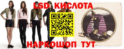 скорость Свободный