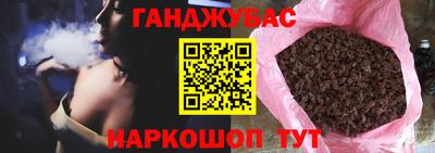 стаф Северобайкальск