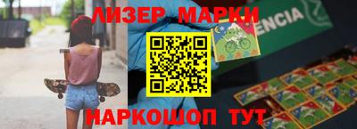скорость Свободный