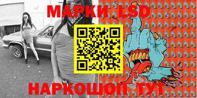 apvp Севастополь
