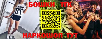 apvp Севастополь