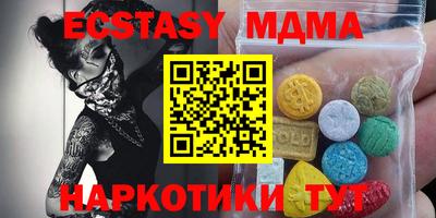 скорость Свободный