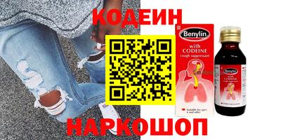 скорость Свободный