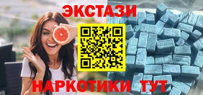 стаф Северобайкальск