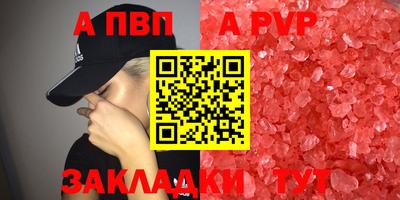 скорость Свободный