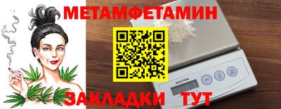 скорость Свободный