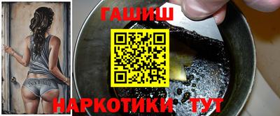 кокс Рыбинск