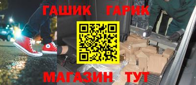apvp Севастополь