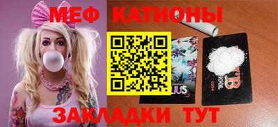 скорость Свободный