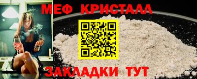 скорость Свободный