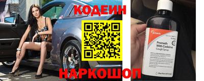 apvp Севастополь