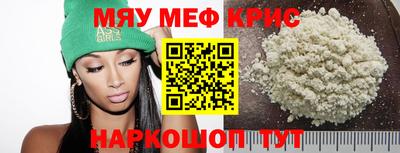 apvp Севастополь
