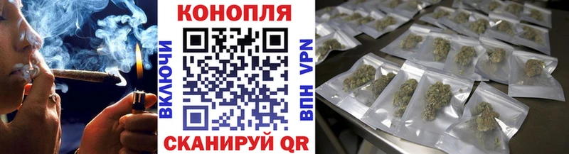 Канабис Ganja  нарко площадка наркотические препараты  Сибай  МЕГА ONION 